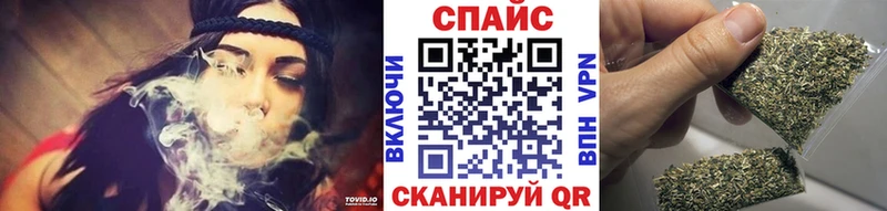 цены наркотик  Энгельс  дарк нет формула  Бутират оксибутират 
