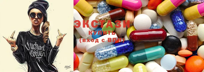 даркнет сайт  Энгельс  mega ссылка  ЭКСТАЗИ louis Vuitton 