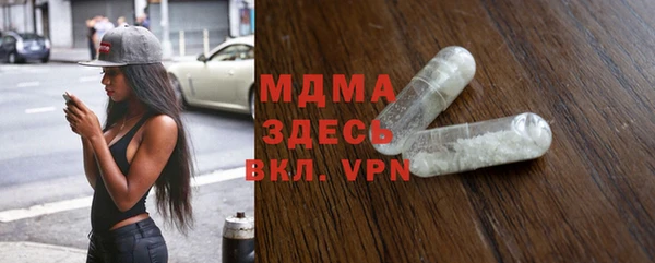 гашиш Абдулино