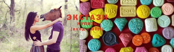 кокс Каменск-Шахтинский