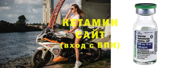 скорость Ельня