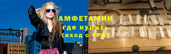 гашиш Абдулино