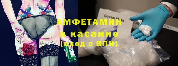 спиды Елабуга
