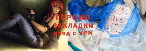 экстази Каменка