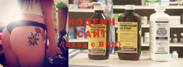экстази Каменка