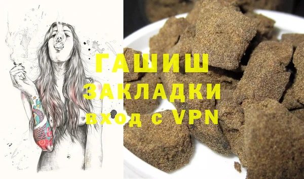 скорость Ельня