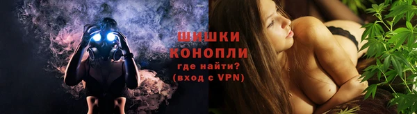 кокс Каменск-Шахтинский