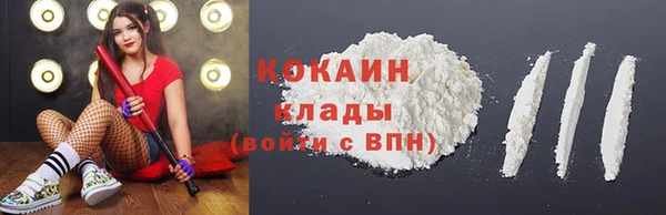 гашиш Абдулино
