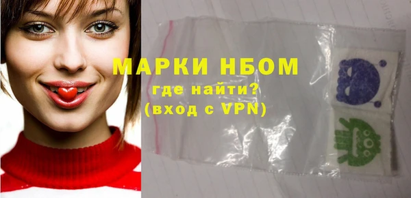 кокс Каменск-Шахтинский