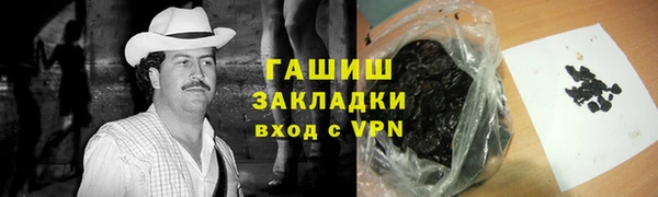 спиды Елабуга