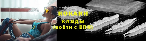 скорость Заволжье