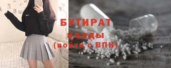 кокс Каменск-Шахтинский