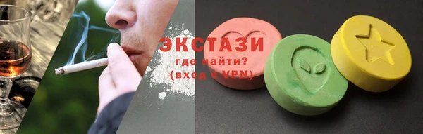 гашиш Абдулино