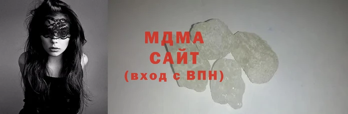кокс Каменск-Шахтинский