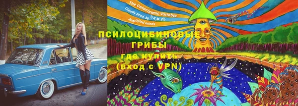 кокаин Елизово