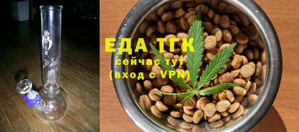 спиды Елабуга