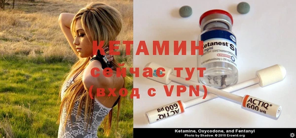 кокс Каменск-Шахтинский