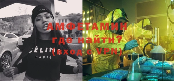 скорость Ельня