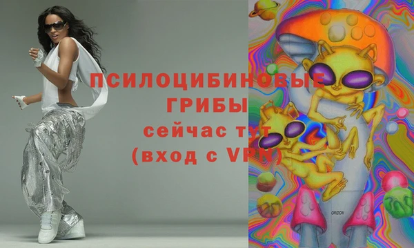 кокс Каменск-Шахтинский