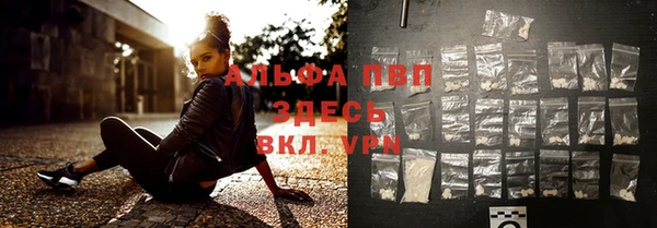 MDMA Каменногорск