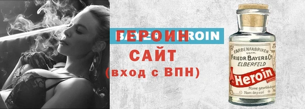 гашиш Абдулино