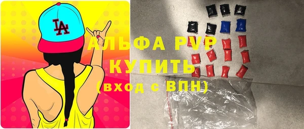 кокс Каменск-Шахтинский