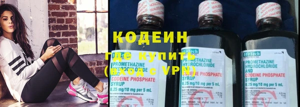 экстази Каменка