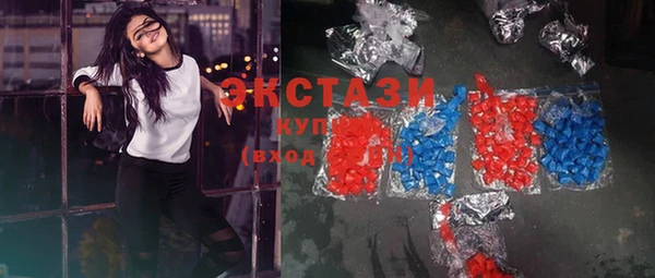 кокс Каменск-Шахтинский