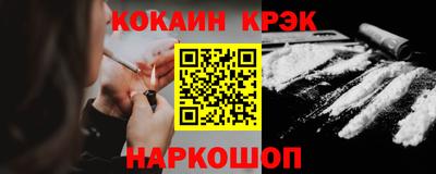 MDMA Premium VHQ Краснокаменск