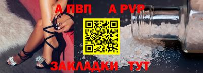 MDMA Premium VHQ Краснокаменск