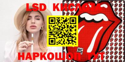 MDMA Premium VHQ Краснокаменск