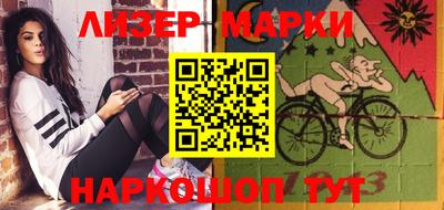 амфетамин Краснодар
