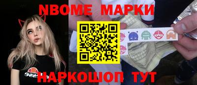 амфетамин Краснодар