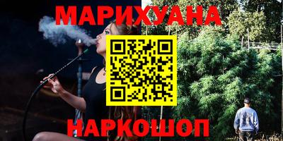 MDMA Premium VHQ Краснокаменск