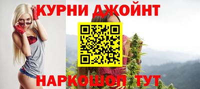 MDMA Premium VHQ Краснокаменск