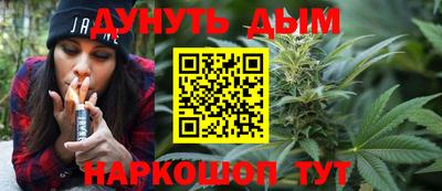 MDMA Premium VHQ Краснокаменск
