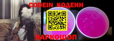 MDMA Premium VHQ Краснокаменск
