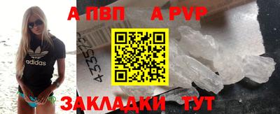MDMA Premium VHQ Краснокаменск