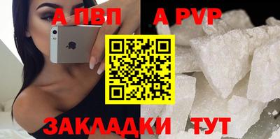 амфетамин Краснодар