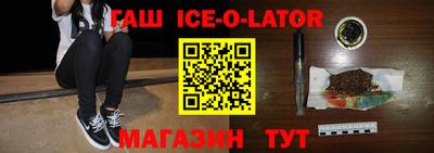 MDMA Premium VHQ Краснокаменск