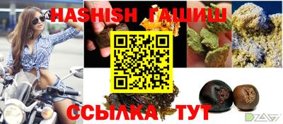 MDMA Premium VHQ Краснокаменск